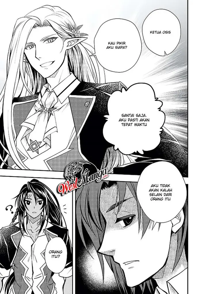 image-komik-level-1-no-saikyou-kenja-noroi-de-saikakyuu-mahou-shika-tsukaenai-kedo-kami-no-kanchigai-de-mugen-chapter-14-6/21