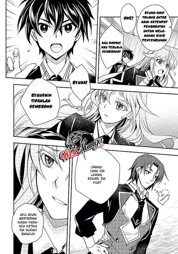 image-komik-level-1-no-saikyou-kenja-noroi-de-saikakyuu-mahou-shika-tsukaenai-kedo-kami-no-kanchigai-de-mugen-chapter-14-11/21