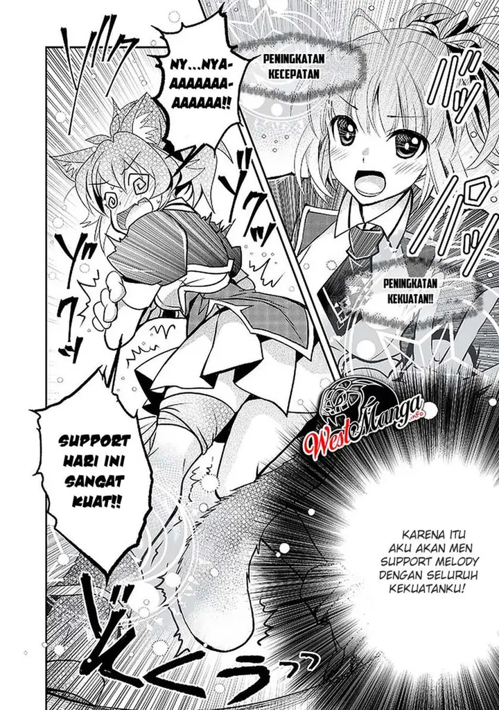 image-komik-level-1-no-saikyou-kenja-noroi-de-saikakyuu-mahou-shika-tsukaenai-kedo-kami-no-kanchigai-de-mugen-chapter-14-15/21