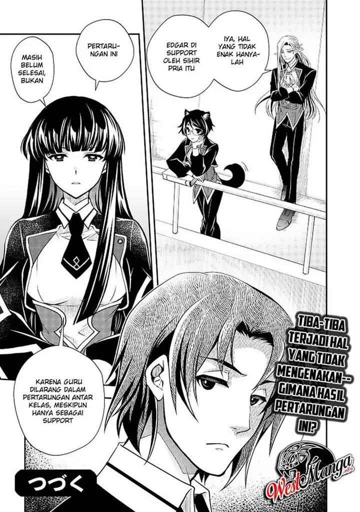 image-komik-level-1-no-saikyou-kenja-noroi-de-saikakyuu-mahou-shika-tsukaenai-kedo-kami-no-kanchigai-de-mugen-chapter-14-19/21