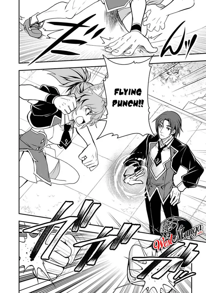 image-komik-level-1-no-saikyou-kenja-noroi-de-saikakyuu-mahou-shika-tsukaenai-kedo-kami-no-kanchigai-de-mugen-chapter-15-4/25