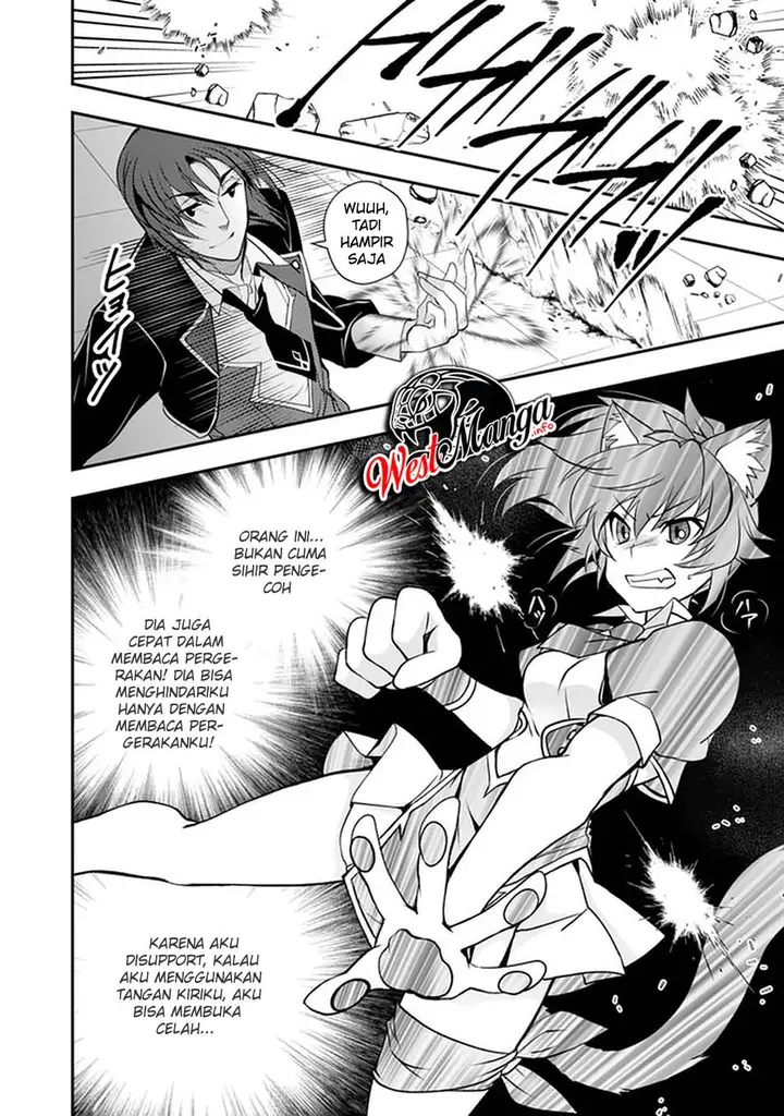 image-komik-level-1-no-saikyou-kenja-noroi-de-saikakyuu-mahou-shika-tsukaenai-kedo-kami-no-kanchigai-de-mugen-chapter-15-6/25