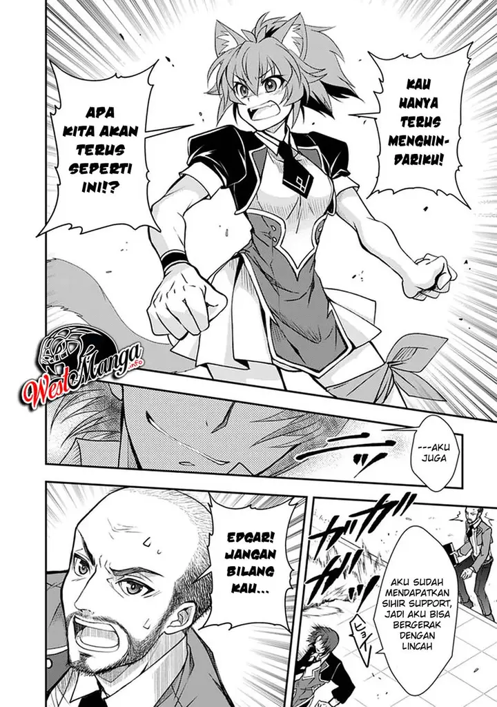 image-komik-level-1-no-saikyou-kenja-noroi-de-saikakyuu-mahou-shika-tsukaenai-kedo-kami-no-kanchigai-de-mugen-chapter-15-8/25