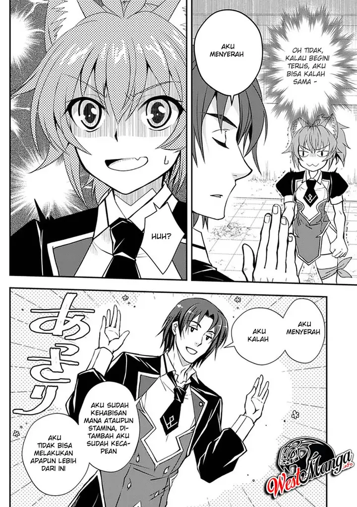 image-komik-level-1-no-saikyou-kenja-noroi-de-saikakyuu-mahou-shika-tsukaenai-kedo-kami-no-kanchigai-de-mugen-chapter-15-12/25