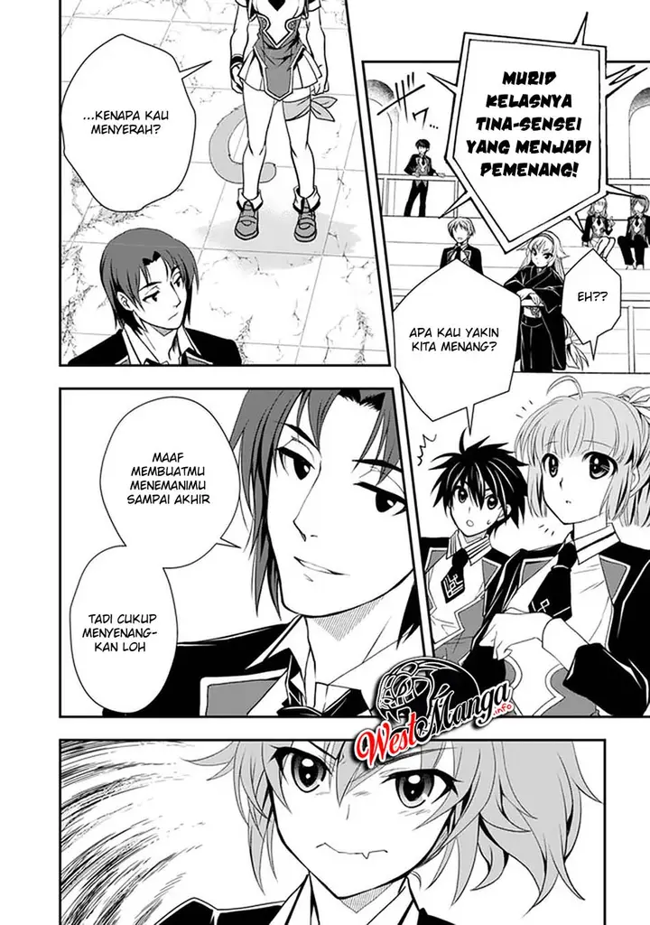 image-komik-level-1-no-saikyou-kenja-noroi-de-saikakyuu-mahou-shika-tsukaenai-kedo-kami-no-kanchigai-de-mugen-chapter-15-14/25