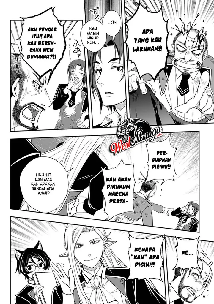 image-komik-level-1-no-saikyou-kenja-noroi-de-saikakyuu-mahou-shika-tsukaenai-kedo-kami-no-kanchigai-de-mugen-chapter-15-16/25