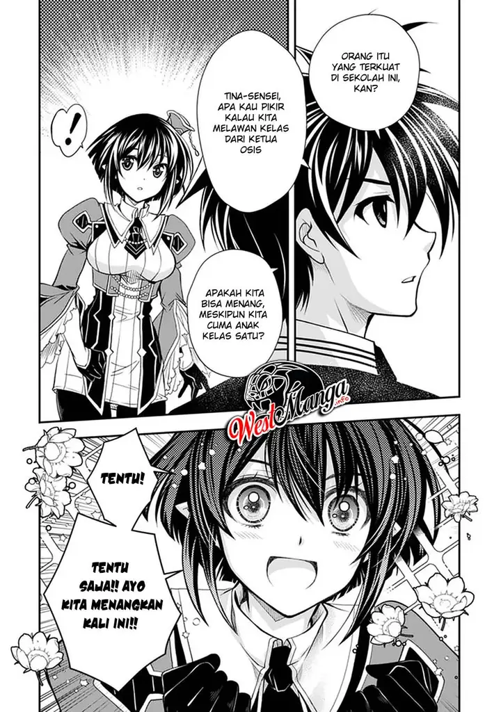 image-komik-level-1-no-saikyou-kenja-noroi-de-saikakyuu-mahou-shika-tsukaenai-kedo-kami-no-kanchigai-de-mugen-chapter-15-20/25