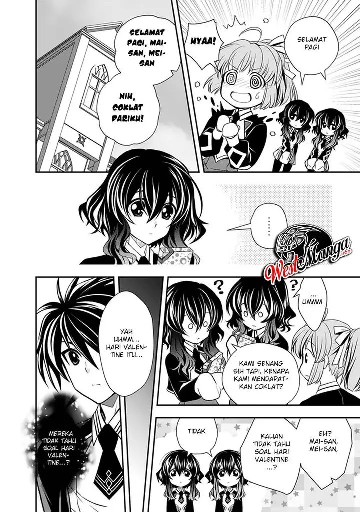 image-komik-level-1-no-saikyou-kenja-noroi-de-saikakyuu-mahou-shika-tsukaenai-kedo-kami-no-kanchigai-de-mugen-chapter-16-8/25