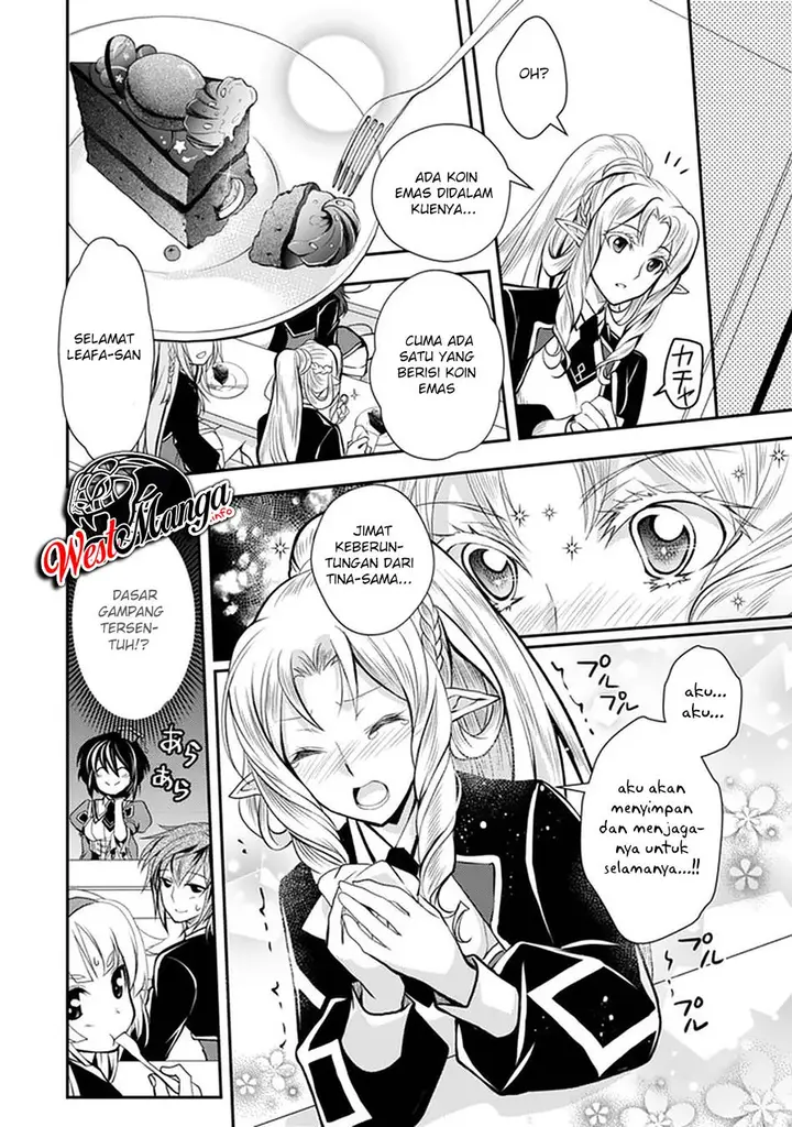 image-komik-level-1-no-saikyou-kenja-noroi-de-saikakyuu-mahou-shika-tsukaenai-kedo-kami-no-kanchigai-de-mugen-chapter-16-12/25