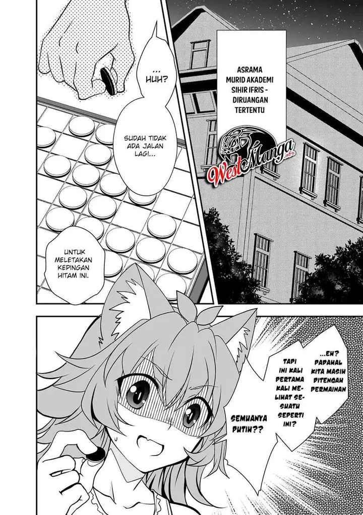 image-komik-level-1-no-saikyou-kenja-noroi-de-saikakyuu-mahou-shika-tsukaenai-kedo-kami-no-kanchigai-de-mugen-chapter-17-4/29