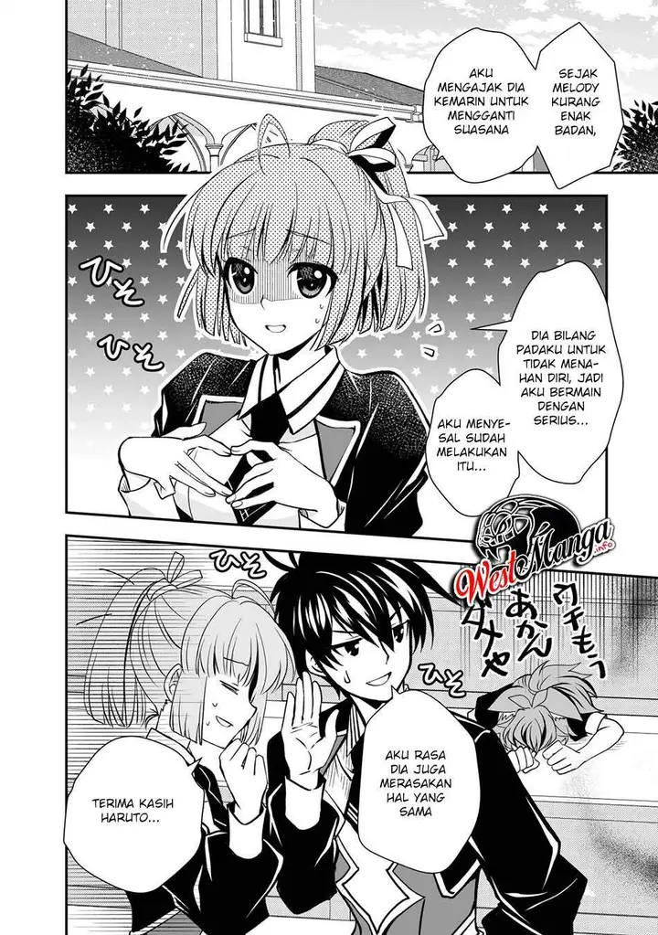 image-komik-level-1-no-saikyou-kenja-noroi-de-saikakyuu-mahou-shika-tsukaenai-kedo-kami-no-kanchigai-de-mugen-chapter-17-6/29