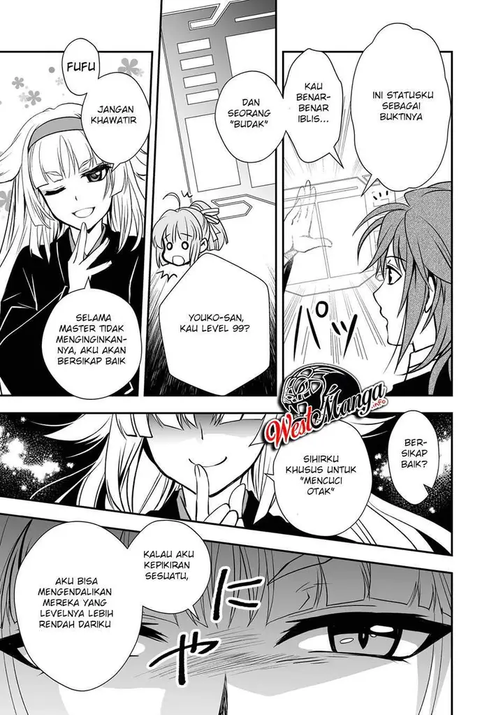 image-komik-level-1-no-saikyou-kenja-noroi-de-saikakyuu-mahou-shika-tsukaenai-kedo-kami-no-kanchigai-de-mugen-chapter-17-11/29