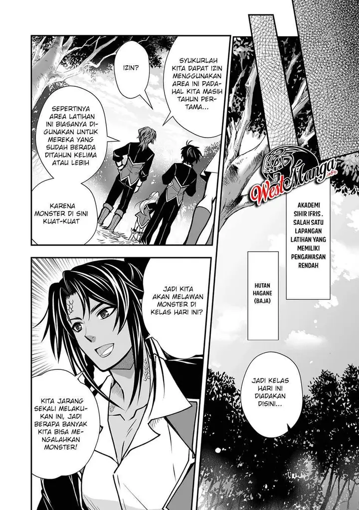image-komik-level-1-no-saikyou-kenja-noroi-de-saikakyuu-mahou-shika-tsukaenai-kedo-kami-no-kanchigai-de-mugen-chapter-17-20/29