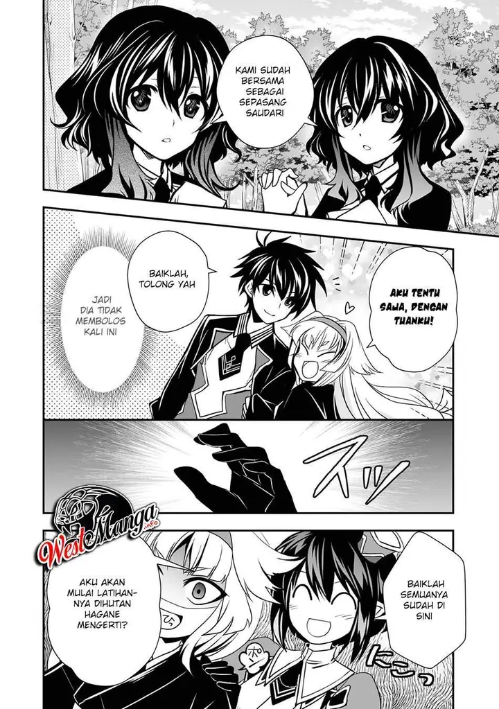 image-komik-level-1-no-saikyou-kenja-noroi-de-saikakyuu-mahou-shika-tsukaenai-kedo-kami-no-kanchigai-de-mugen-chapter-17-22/29
