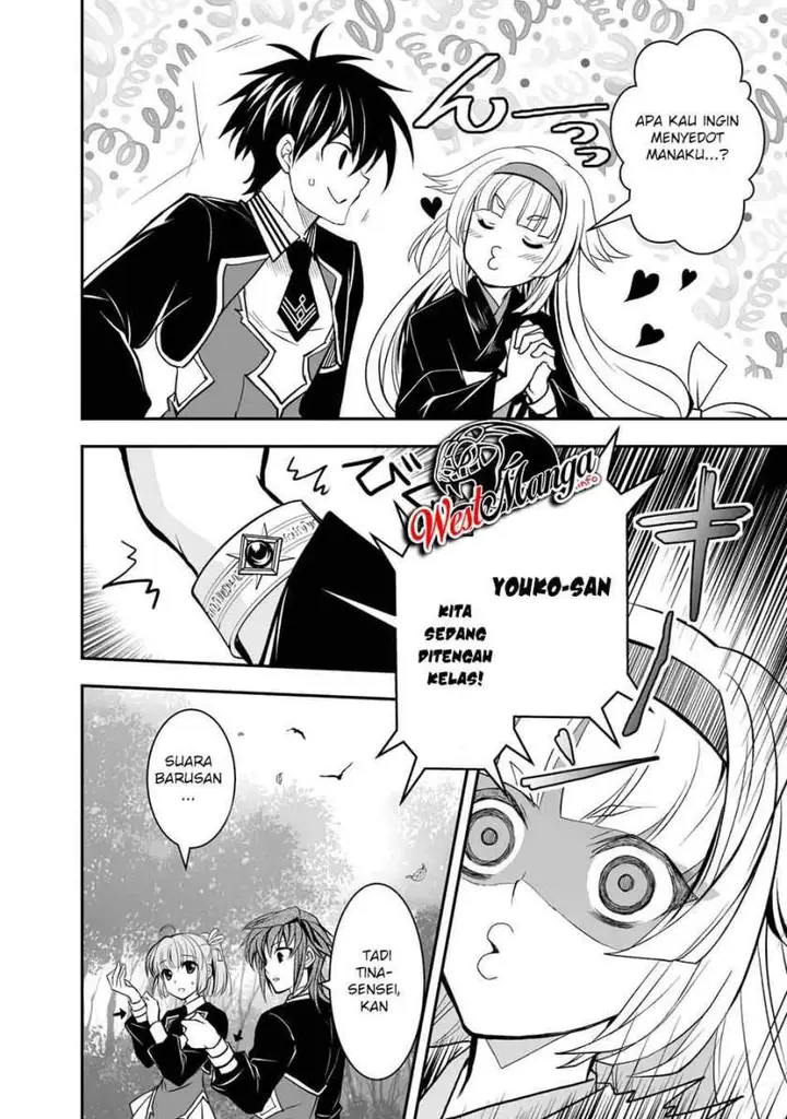 image-komik-level-1-no-saikyou-kenja-noroi-de-saikakyuu-mahou-shika-tsukaenai-kedo-kami-no-kanchigai-de-mugen-chapter-18-10/32