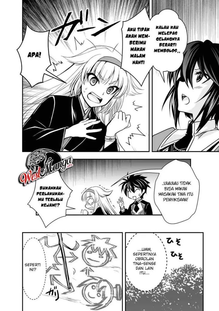 image-komik-level-1-no-saikyou-kenja-noroi-de-saikakyuu-mahou-shika-tsukaenai-kedo-kami-no-kanchigai-de-mugen-chapter-18-12/32