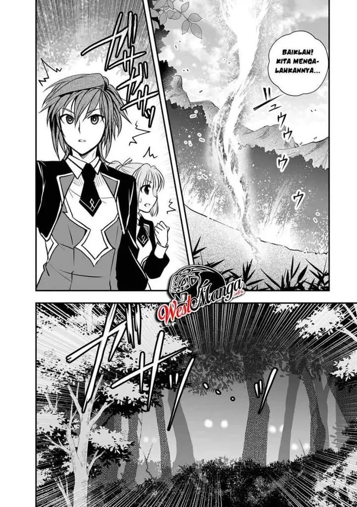 image-komik-level-1-no-saikyou-kenja-noroi-de-saikakyuu-mahou-shika-tsukaenai-kedo-kami-no-kanchigai-de-mugen-chapter-18-18/32