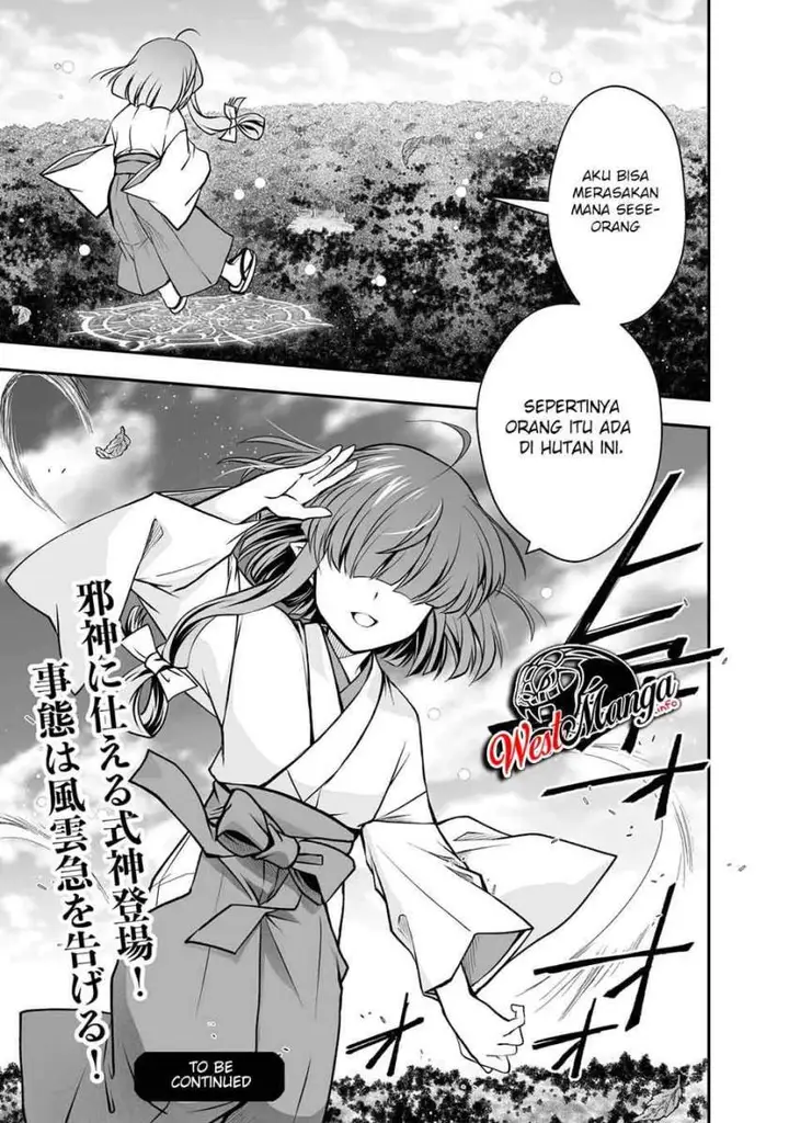 image-komik-level-1-no-saikyou-kenja-noroi-de-saikakyuu-mahou-shika-tsukaenai-kedo-kami-no-kanchigai-de-mugen-chapter-18-30/32