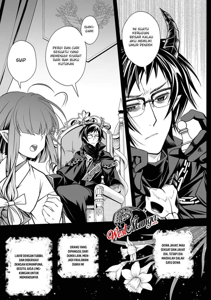 image-komik-level-1-no-saikyou-kenja-noroi-de-saikakyuu-mahou-shika-tsukaenai-kedo-kami-no-kanchigai-de-mugen-chapter-19-5/31