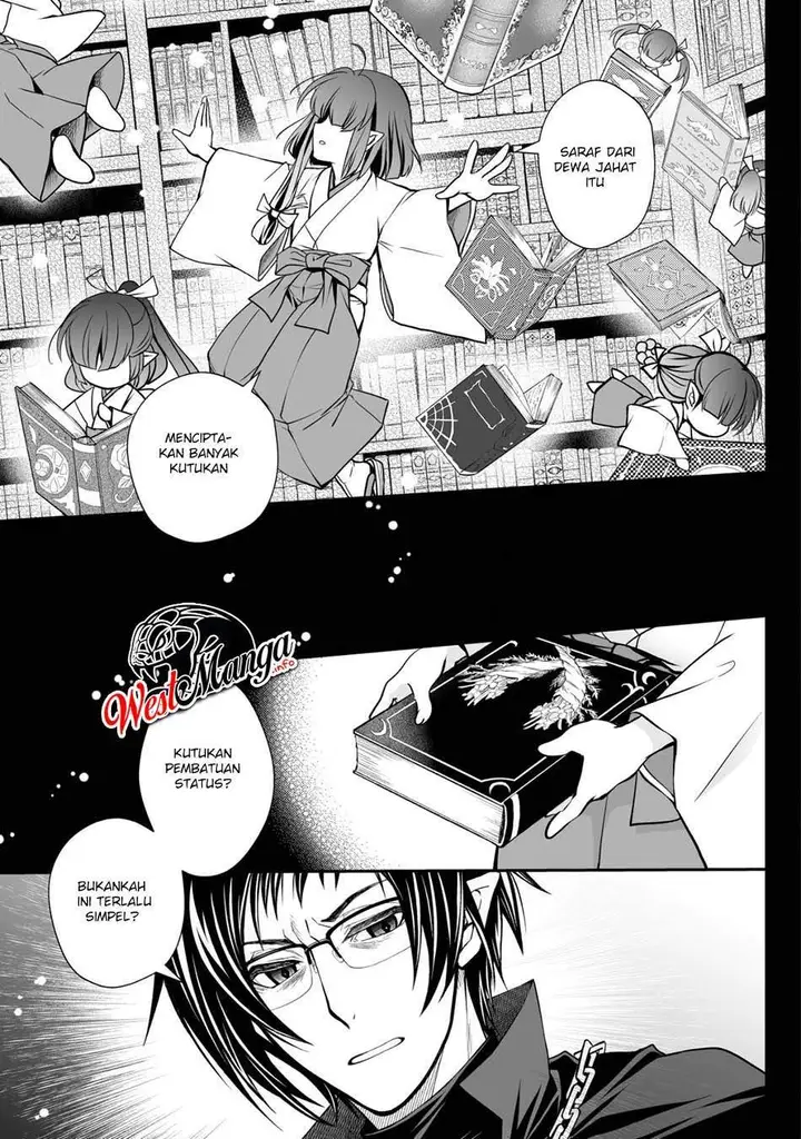 image-komik-level-1-no-saikyou-kenja-noroi-de-saikakyuu-mahou-shika-tsukaenai-kedo-kami-no-kanchigai-de-mugen-chapter-19-7/31