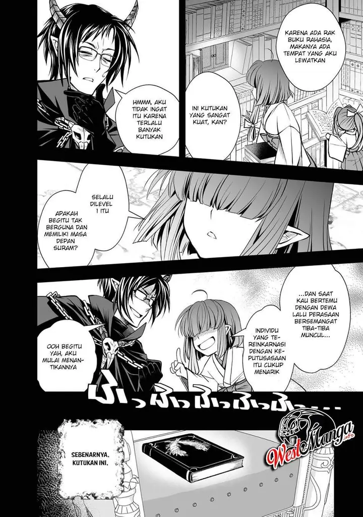 image-komik-level-1-no-saikyou-kenja-noroi-de-saikakyuu-mahou-shika-tsukaenai-kedo-kami-no-kanchigai-de-mugen-chapter-19-8/31