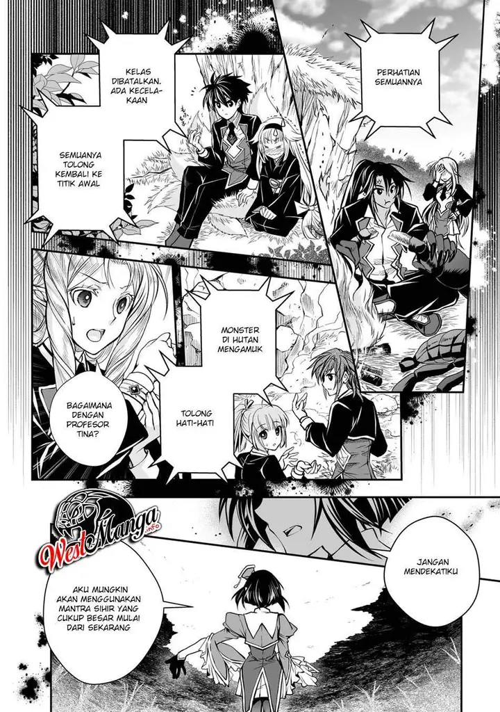 image-komik-level-1-no-saikyou-kenja-noroi-de-saikakyuu-mahou-shika-tsukaenai-kedo-kami-no-kanchigai-de-mugen-chapter-19-12/31