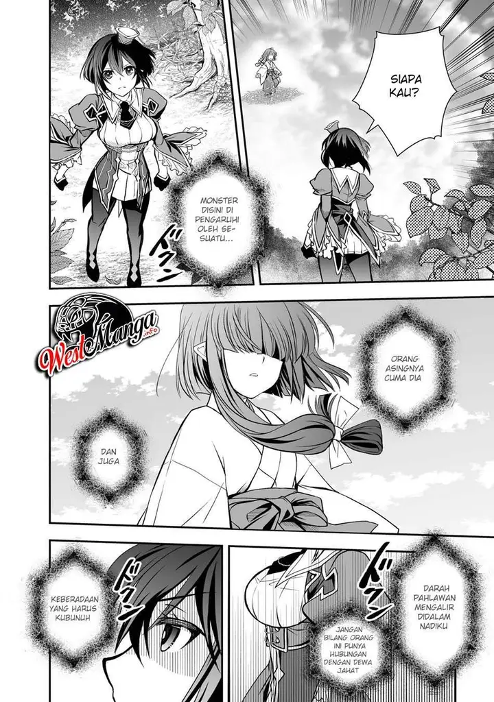 image-komik-level-1-no-saikyou-kenja-noroi-de-saikakyuu-mahou-shika-tsukaenai-kedo-kami-no-kanchigai-de-mugen-chapter-19-14/31