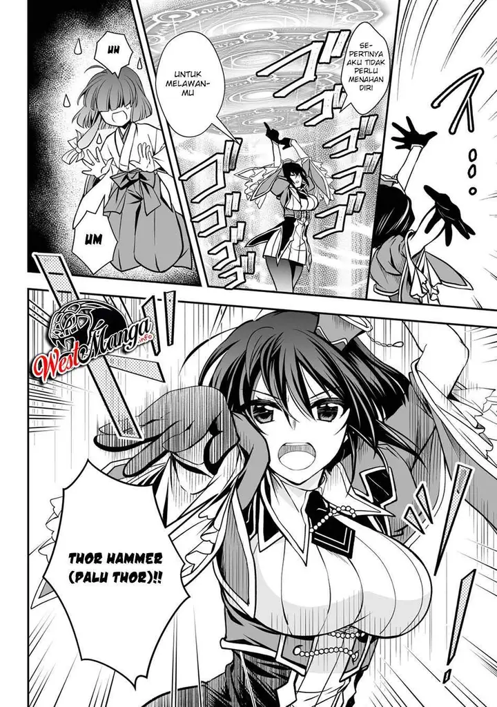 image-komik-level-1-no-saikyou-kenja-noroi-de-saikakyuu-mahou-shika-tsukaenai-kedo-kami-no-kanchigai-de-mugen-chapter-19-18/31