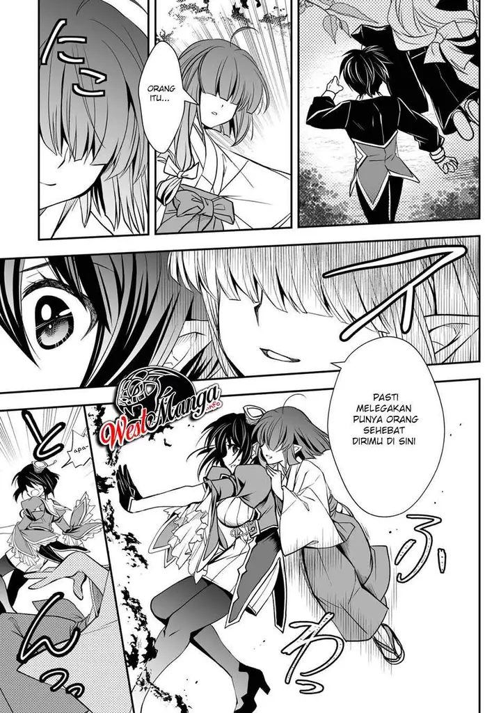 image-komik-level-1-no-saikyou-kenja-noroi-de-saikakyuu-mahou-shika-tsukaenai-kedo-kami-no-kanchigai-de-mugen-chapter-19-23/31