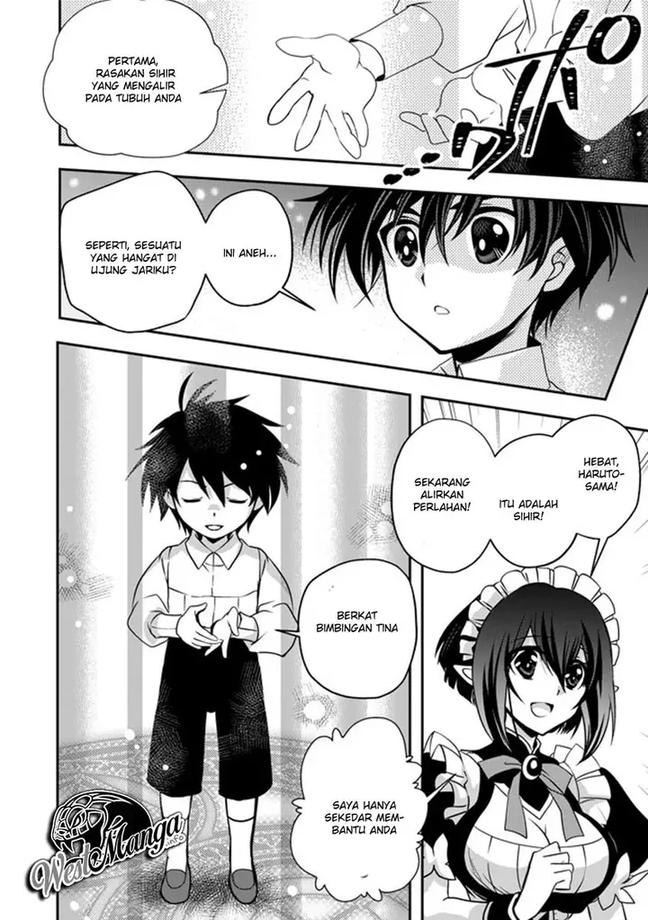 image-komik-level-1-no-saikyou-kenja-noroi-de-saikakyuu-mahou-shika-tsukaenai-kedo-kami-no-kanchigai-de-mugen-chapter-2-22/37