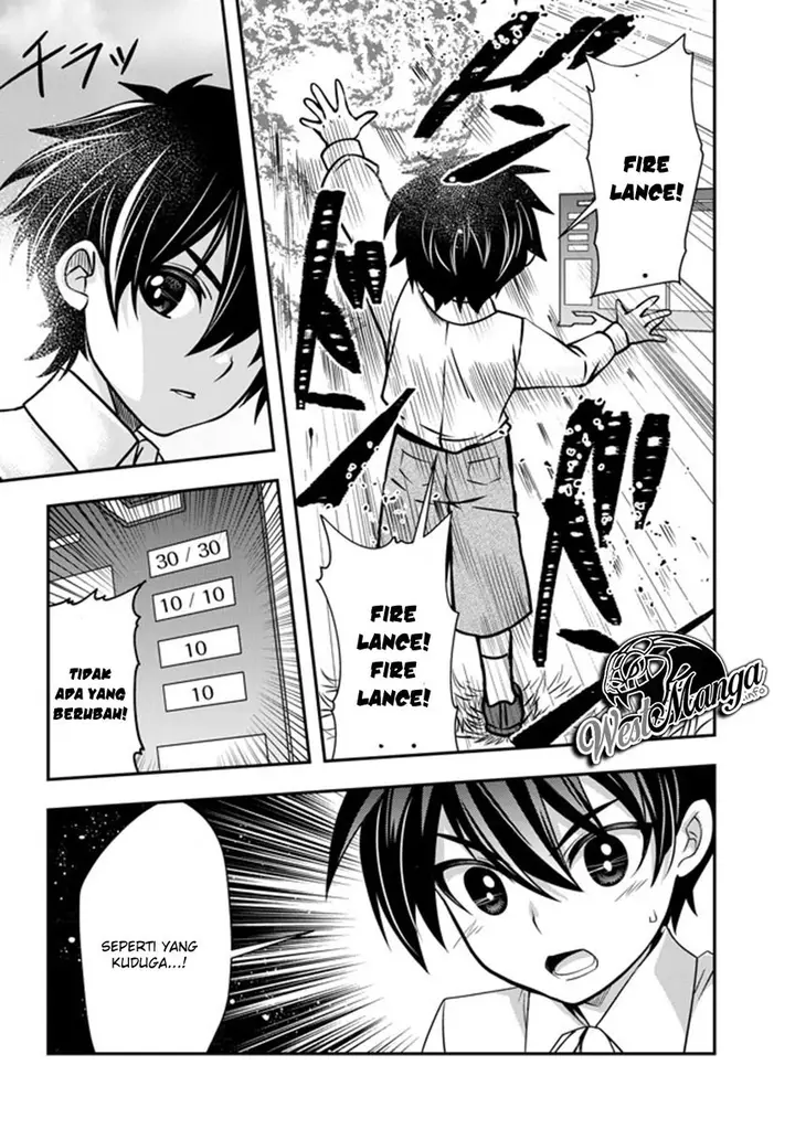 image-komik-level-1-no-saikyou-kenja-noroi-de-saikakyuu-mahou-shika-tsukaenai-kedo-kami-no-kanchigai-de-mugen-chapter-2-31/37