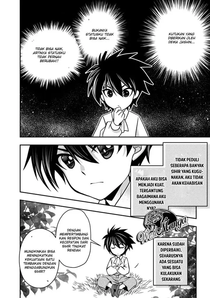 image-komik-level-1-no-saikyou-kenja-noroi-de-saikakyuu-mahou-shika-tsukaenai-kedo-kami-no-kanchigai-de-mugen-chapter-2-32/37