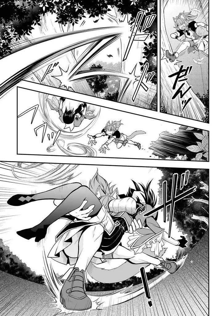 image-komik-level-1-no-saikyou-kenja-noroi-de-saikakyuu-mahou-shika-tsukaenai-kedo-kami-no-kanchigai-de-mugen-chapter-20-6/23