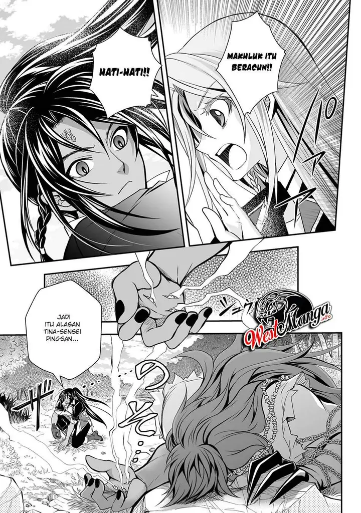 image-komik-level-1-no-saikyou-kenja-noroi-de-saikakyuu-mahou-shika-tsukaenai-kedo-kami-no-kanchigai-de-mugen-chapter-20-8/23