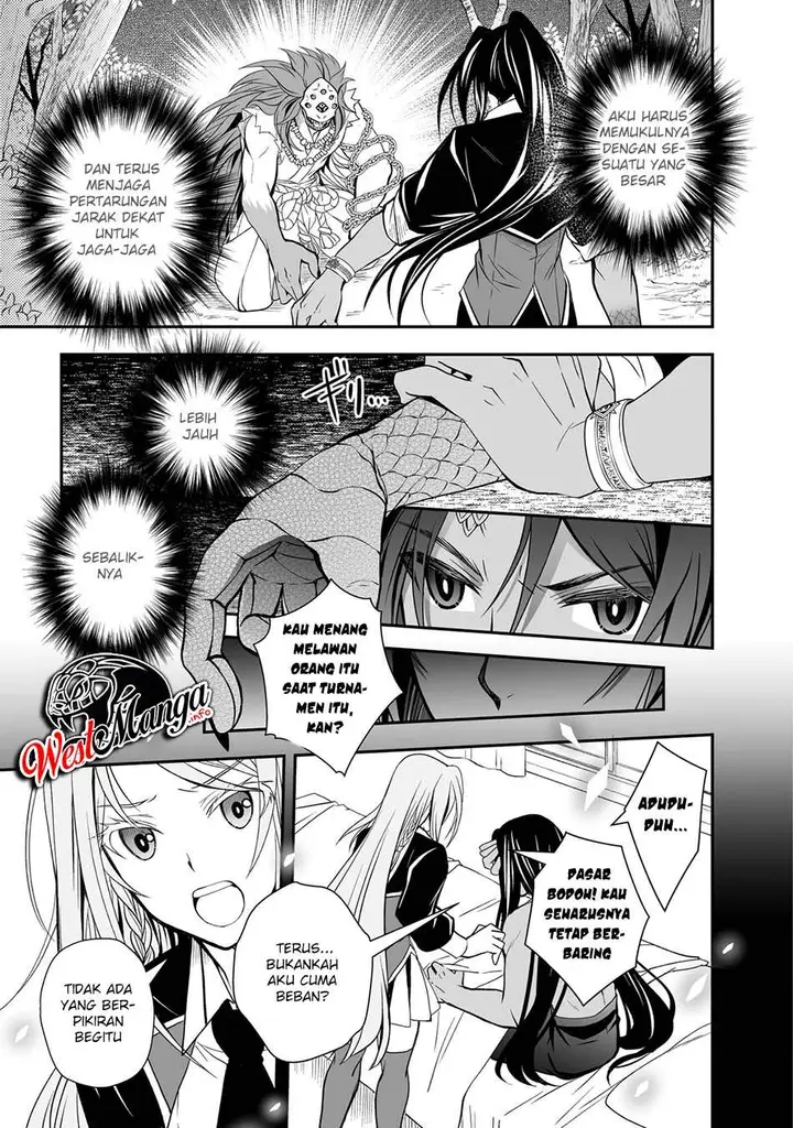 image-komik-level-1-no-saikyou-kenja-noroi-de-saikakyuu-mahou-shika-tsukaenai-kedo-kami-no-kanchigai-de-mugen-chapter-20-10/23