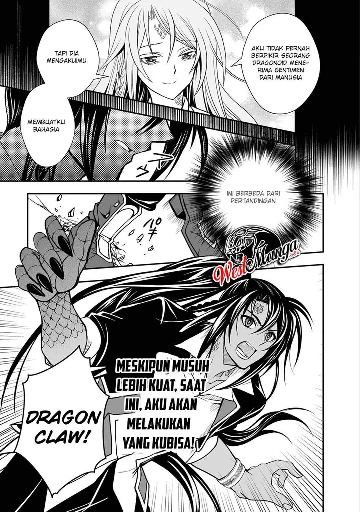 image-komik-level-1-no-saikyou-kenja-noroi-de-saikakyuu-mahou-shika-tsukaenai-kedo-kami-no-kanchigai-de-mugen-chapter-20-12/23
