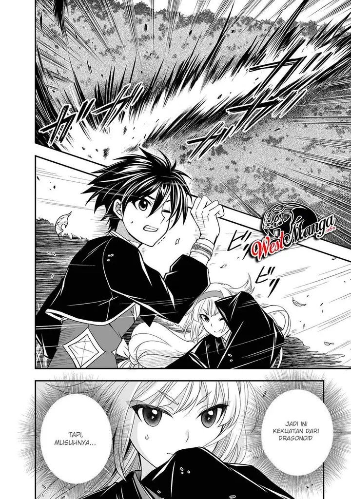 image-komik-level-1-no-saikyou-kenja-noroi-de-saikakyuu-mahou-shika-tsukaenai-kedo-kami-no-kanchigai-de-mugen-chapter-20-14/23