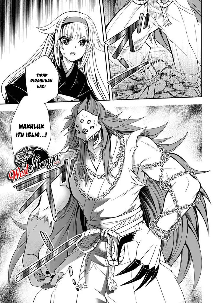 image-komik-level-1-no-saikyou-kenja-noroi-de-saikakyuu-mahou-shika-tsukaenai-kedo-kami-no-kanchigai-de-mugen-chapter-20-17/23
