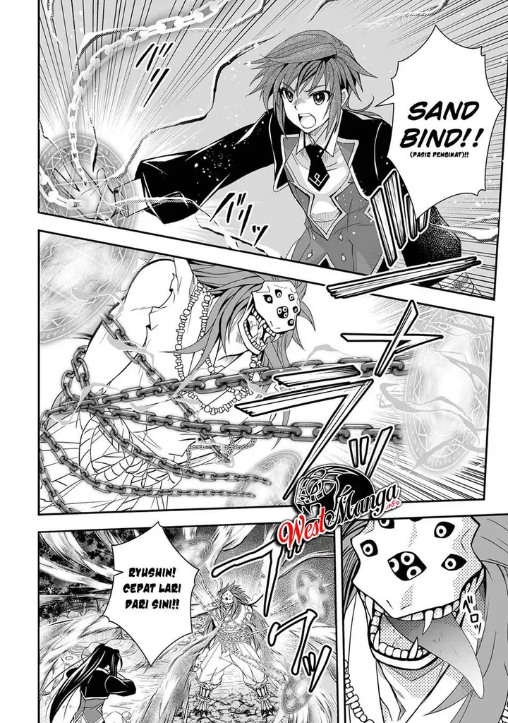 image-komik-level-1-no-saikyou-kenja-noroi-de-saikakyuu-mahou-shika-tsukaenai-kedo-kami-no-kanchigai-de-mugen-chapter-20-18/23