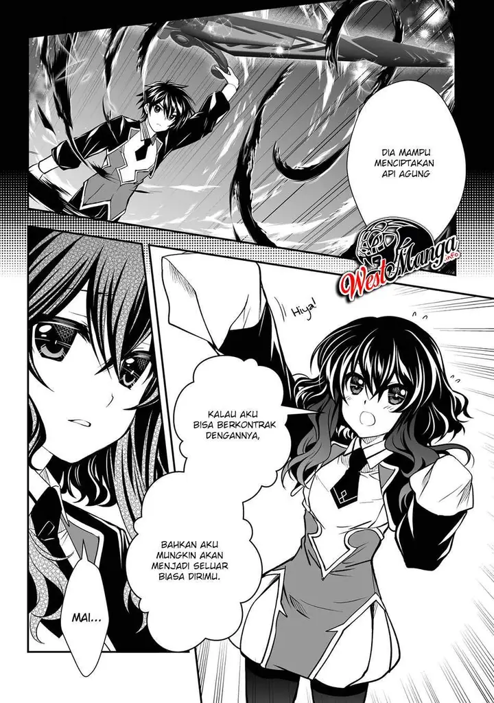image-komik-level-1-no-saikyou-kenja-noroi-de-saikakyuu-mahou-shika-tsukaenai-kedo-kami-no-kanchigai-de-mugen-chapter-21-6/34
