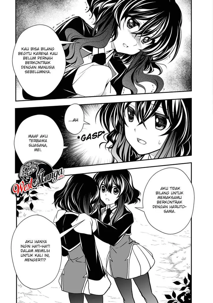 image-komik-level-1-no-saikyou-kenja-noroi-de-saikakyuu-mahou-shika-tsukaenai-kedo-kami-no-kanchigai-de-mugen-chapter-21-7/34
