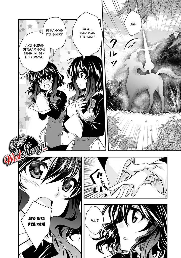 image-komik-level-1-no-saikyou-kenja-noroi-de-saikakyuu-mahou-shika-tsukaenai-kedo-kami-no-kanchigai-de-mugen-chapter-21-12/34