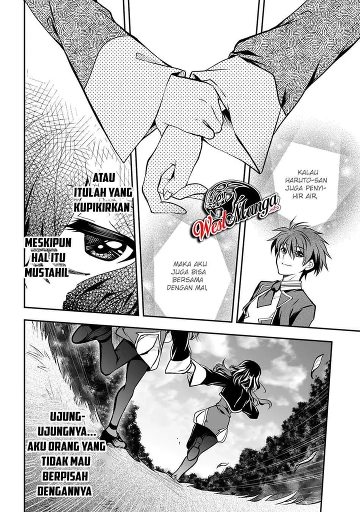 image-komik-level-1-no-saikyou-kenja-noroi-de-saikakyuu-mahou-shika-tsukaenai-kedo-kami-no-kanchigai-de-mugen-chapter-21-14/34
