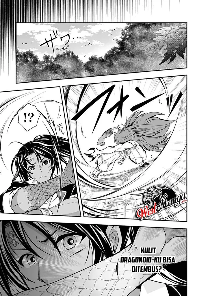 image-komik-level-1-no-saikyou-kenja-noroi-de-saikakyuu-mahou-shika-tsukaenai-kedo-kami-no-kanchigai-de-mugen-chapter-21-15/34
