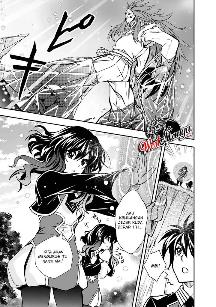 image-komik-level-1-no-saikyou-kenja-noroi-de-saikakyuu-mahou-shika-tsukaenai-kedo-kami-no-kanchigai-de-mugen-chapter-21-21/34