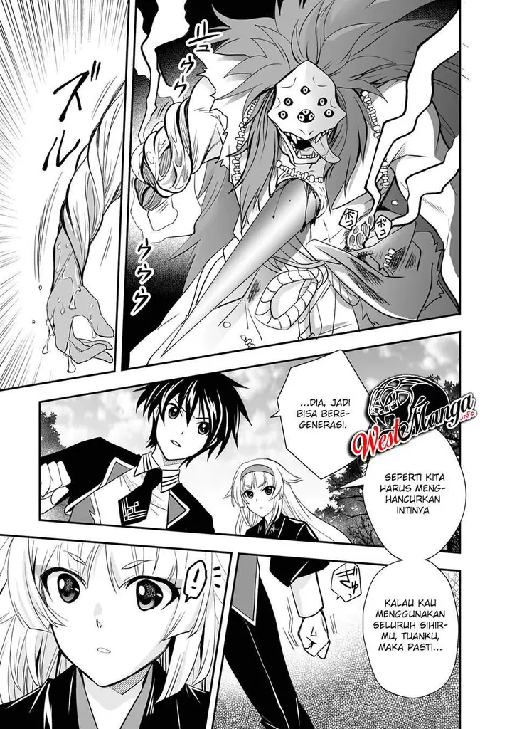 image-komik-level-1-no-saikyou-kenja-noroi-de-saikakyuu-mahou-shika-tsukaenai-kedo-kami-no-kanchigai-de-mugen-chapter-21-25/34
