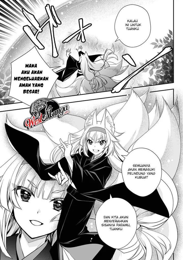 image-komik-level-1-no-saikyou-kenja-noroi-de-saikakyuu-mahou-shika-tsukaenai-kedo-kami-no-kanchigai-de-mugen-chapter-21-28/34