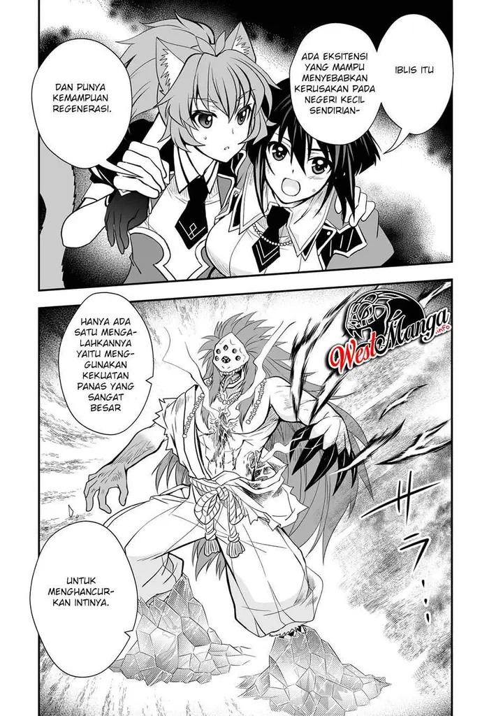 image-komik-level-1-no-saikyou-kenja-noroi-de-saikakyuu-mahou-shika-tsukaenai-kedo-kami-no-kanchigai-de-mugen-chapter-21-29/34