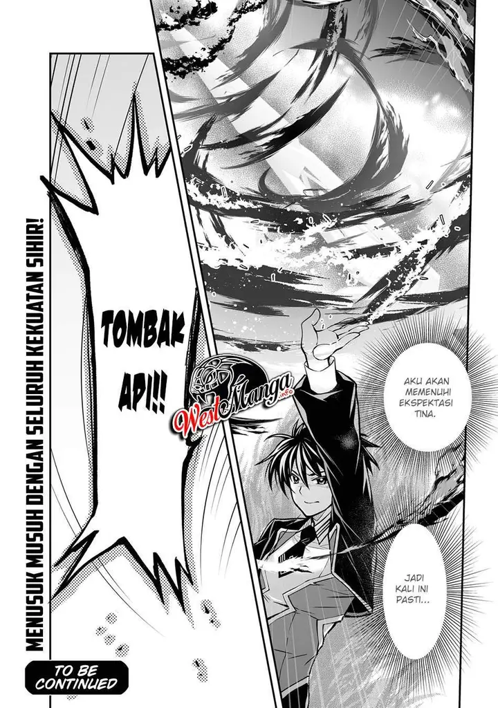 image-komik-level-1-no-saikyou-kenja-noroi-de-saikakyuu-mahou-shika-tsukaenai-kedo-kami-no-kanchigai-de-mugen-chapter-21-32/34