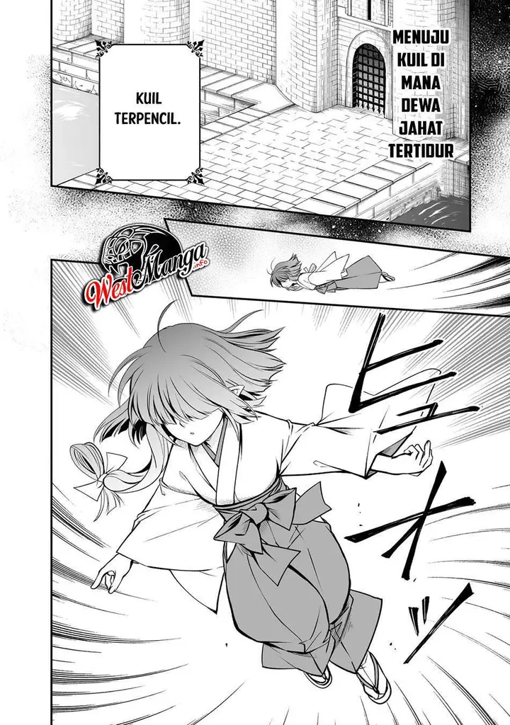 image-komik-level-1-no-saikyou-kenja-noroi-de-saikakyuu-mahou-shika-tsukaenai-kedo-kami-no-kanchigai-de-mugen-chapter-22-3/19